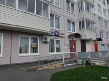 Почта России, Мебельная, 25 к1 