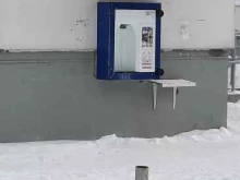 водомат Живая вода в Перми