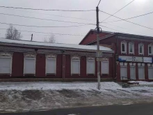 антикварный магазин Антикваръ в Чите