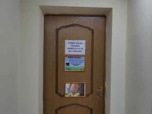 Мастерская по заправке картриджей, улица Ленина, 16 