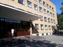 Взрослые поликлиники Городская поликлиника №51 в Санкт-Петербурге