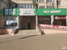 торговая компания УАЗ ЦЕНТР в Чите