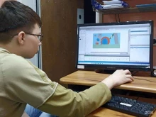 Кемеровская городская общественная организация помощи детям и взрослым с нарушением развития аутистического спектра Интеграция в Кемерово
