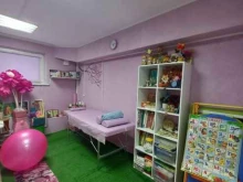 детский клуб Фламинго в Краснодаре