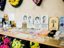 Помощь в организации похорон Рузаевская Ритуальная Компания в Рузаевке