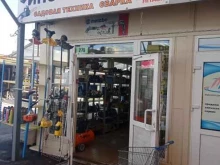 Магазин инструментов, Маршала Казакова, 35 к3в 