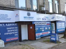 строительно-монтажная компания Доступные Инновации в Хабаровске
