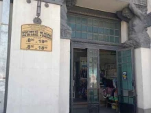 Мясные традиции, улица Чапаева, 59 