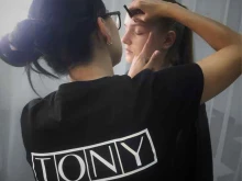 школа-студия моделирования взгляда TONY beauty club в Ульяновске