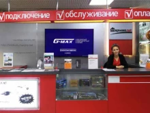 Марьино.net, Поречная улица, 10 