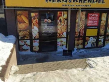 магазин-кулинария Keks&Krendel в Кирове