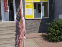 сервисный центр Remzona в Нижнем Новгороде