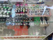 аниме магазин Shop inugami в Анапе
