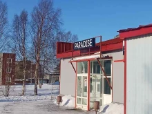 паб Paradise в Мончегорске