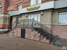 магазин одежды Fasion brand в Казани