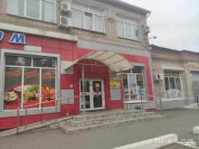 Супермаркеты Гастроном №7 в Уссурийске
