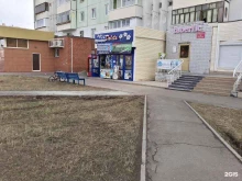 парикмахерская Dalita в Братске