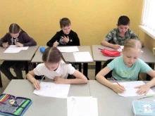 центр обучения иностранным языкам Тринити в Барнауле
