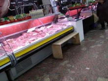 магазин Мясной центр в Балашихе