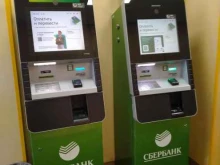 терминал СберБанк в Новосибирске