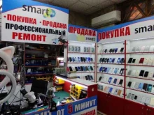 магазин Smart live в Астрахани