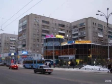торговый центр Лига в Мурманске