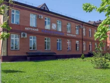 Отдел цифрового образования IT-куб Кванториум в Грозном