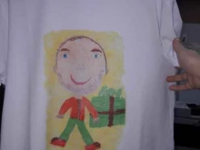 Алгоритм печати, улица Победы, 83Б 