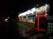 караоке-клуб SOLO 2.0 в Кирове