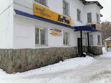 магазин разливного пива Главпивмаркет в Стерлитамаке