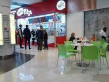 Hello Pizza, площадь Карла Маркса, 7 