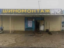 Шиномонтаж Шиномонтажная мастерская в Липецке
