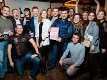 Гильдия геодезистов, Пушкинская, 2 