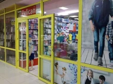 магазин детской одежды Pelican в Черногорске