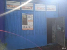 компания Mebele64engels в Энгельсе