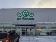 Магазины разливного пива Пивная галерея в Уфе