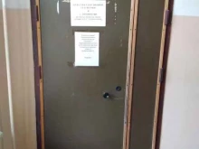 Управление Федеральной службы государственной статистики по г. Санкт-Петербургу и Ленинградской области, Дворцовый проспект, 40 к2 