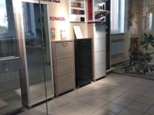 магазин мебели Айрон в Смоленске