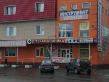 торгово-офисный центр Граница в Новоалтайске