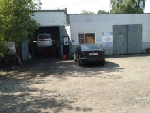 автосервис Блеск-авто в Павловском Посаде
