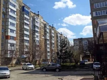компания Холод плюс в Ставрополе