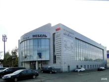 салон интерьера, домашнего декора и дизайна Мебель да Винчи в Ставрополе