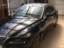 Автомойки Nick-auto в Раменском