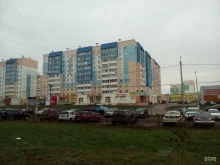 постамат Cainiao в Магнитогорске