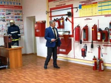 Обучение по охране труда Го и чс в Армавире