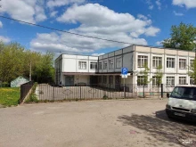 Взрослые поликлиники Подольская городская поликлиника №1 в Подольске