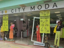 магазин женской одежды CityModa в Электростали