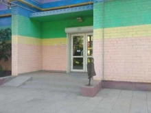 магазин детских товаров Дюймовочка в Астрахани