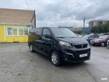 компания БизнесЛогистик в Челябинске