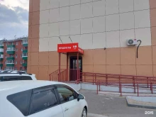 продуктовый магазин 110 в Улан-Удэ